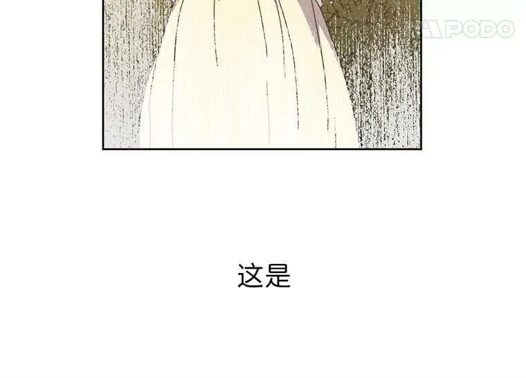 1.被神选中的少女79