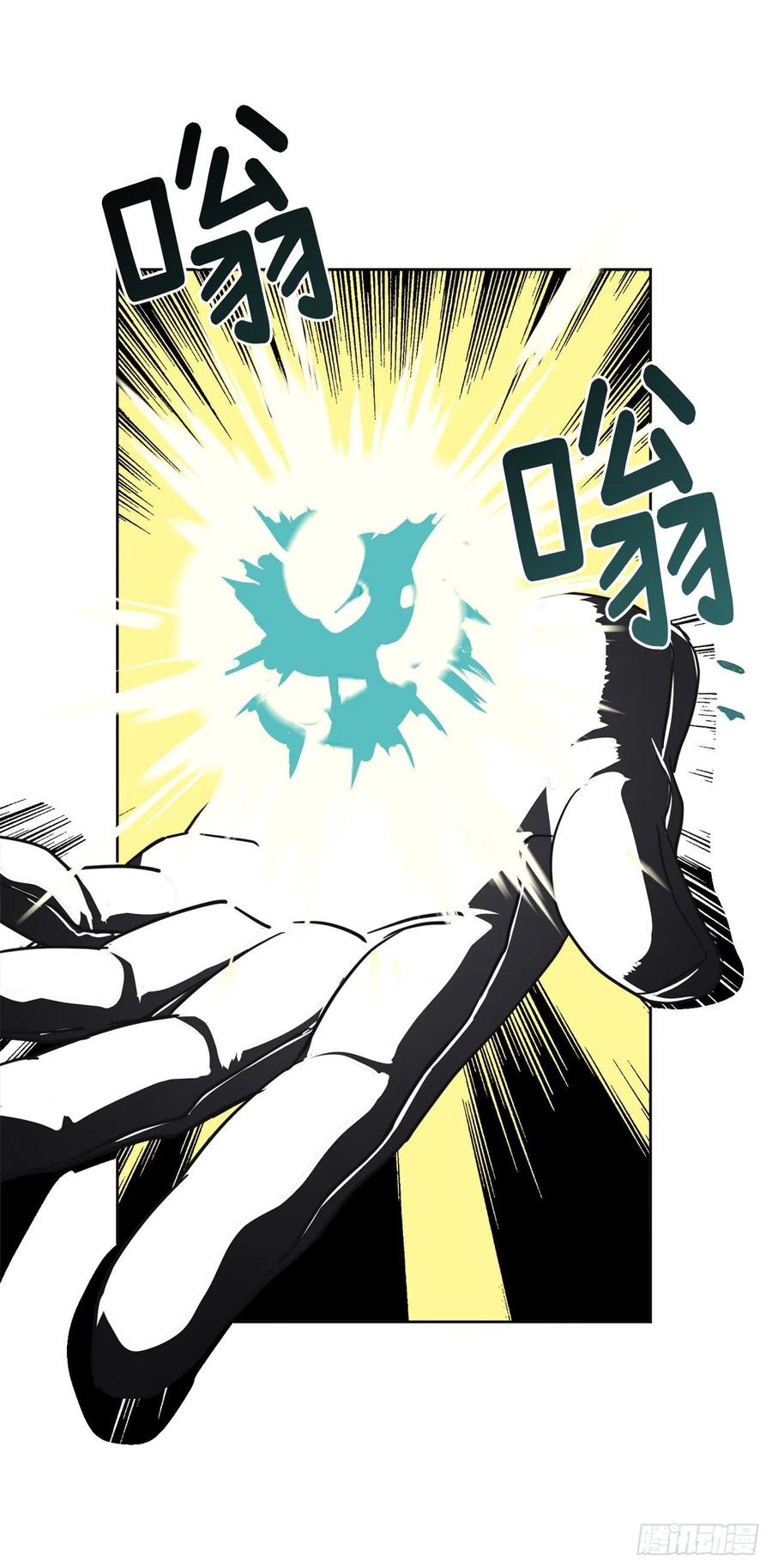 158.你俩成熟点好么？17