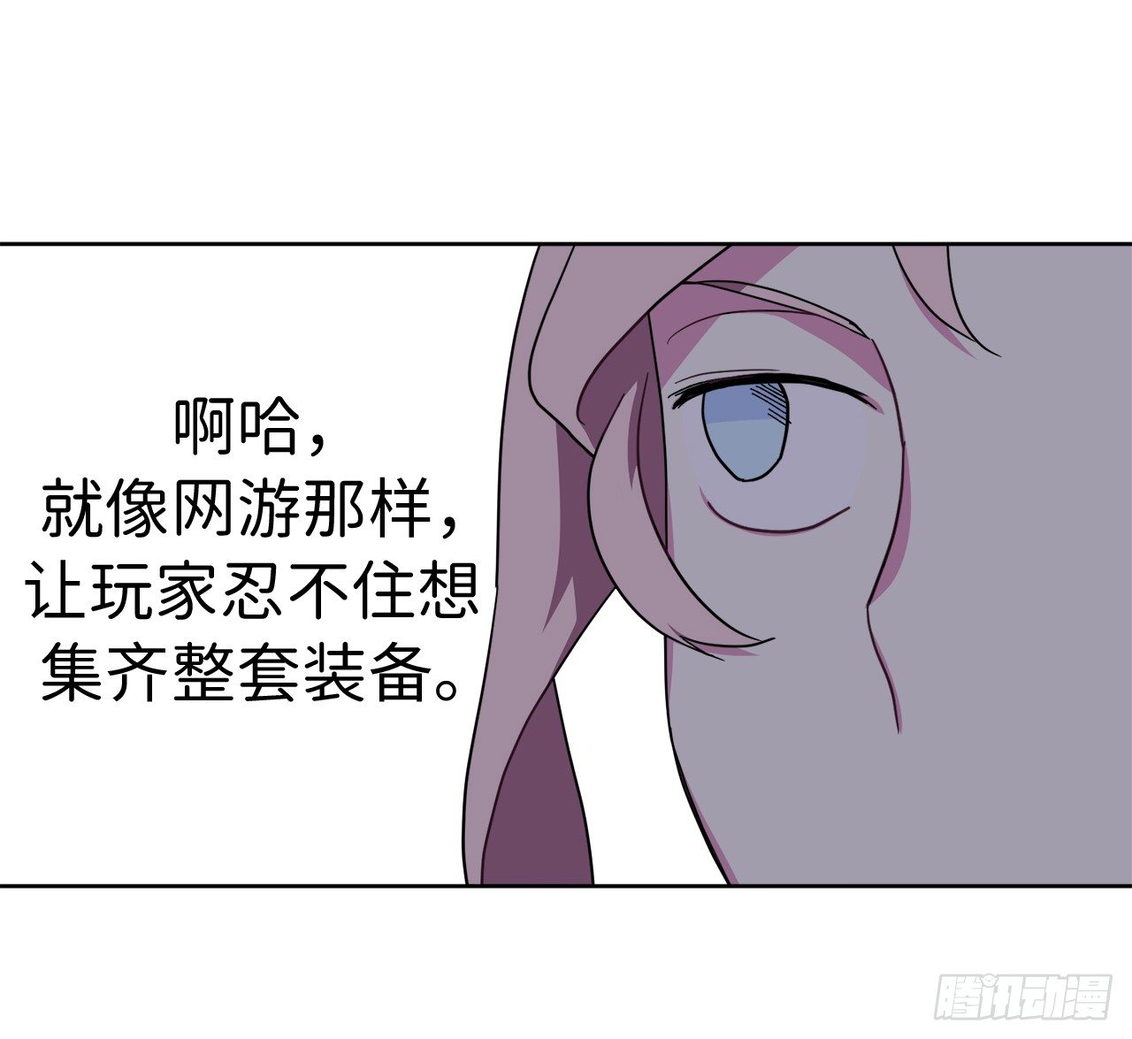 19.文化差异22