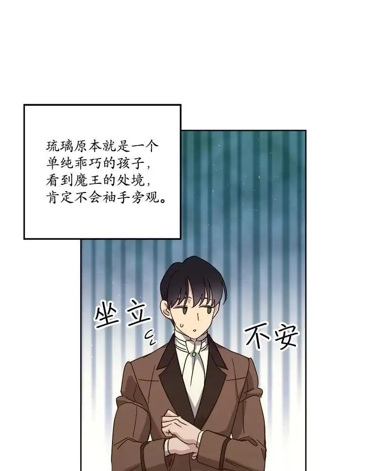 281.检查工作（2）29