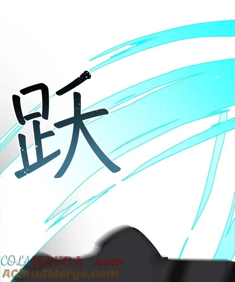 304.与罗根公爵之争（2）42