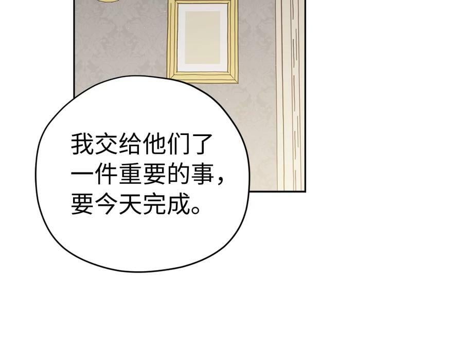269.舞会29