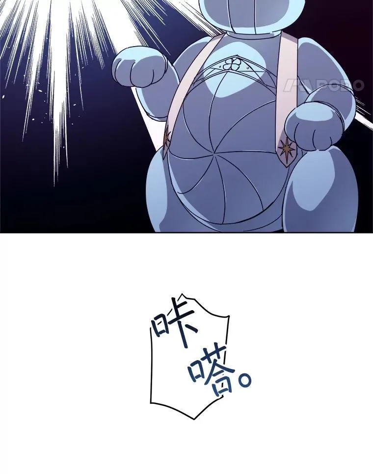 297.善后31