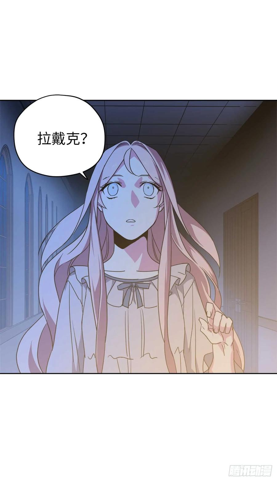 30.桃花煞39