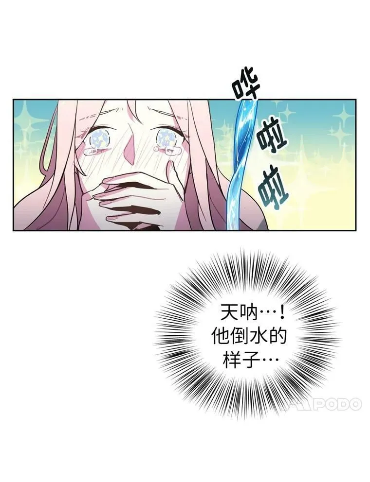 3.人间太值得46