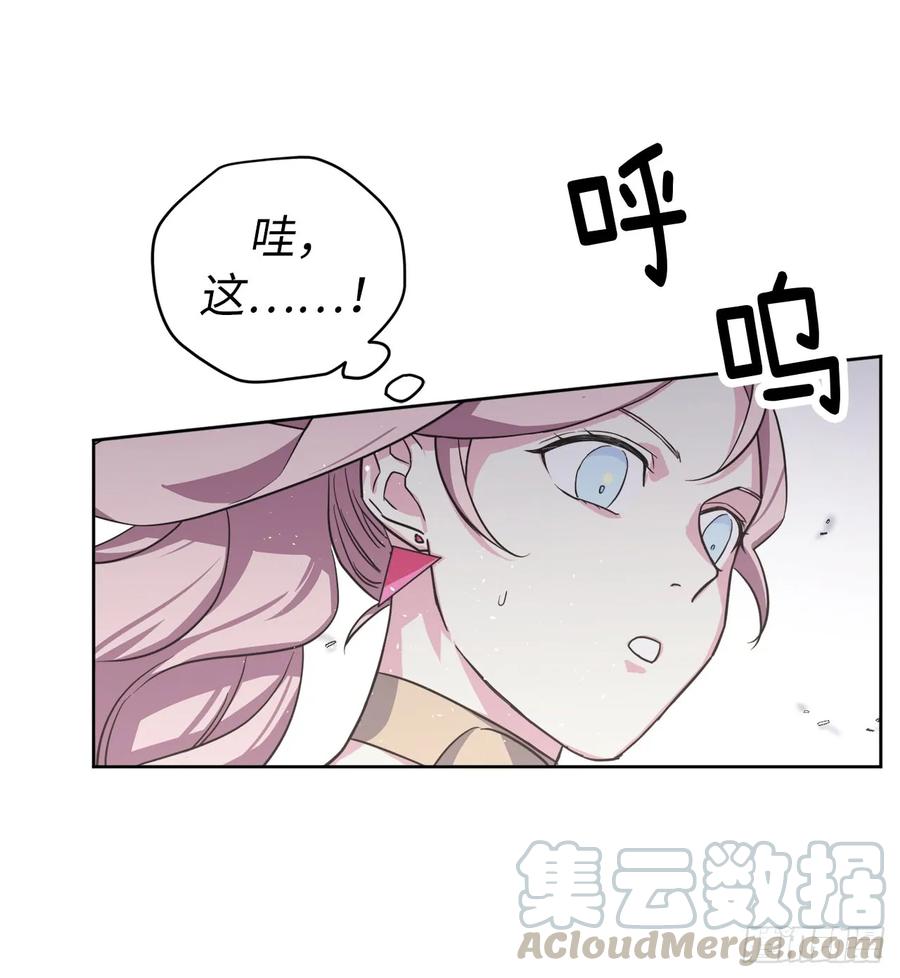 94.这只妖孽33