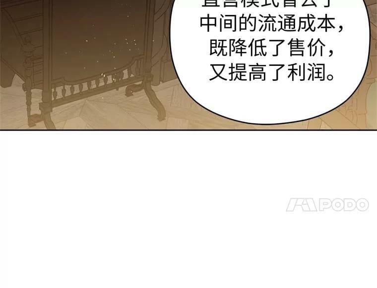 265.缺席的原因65