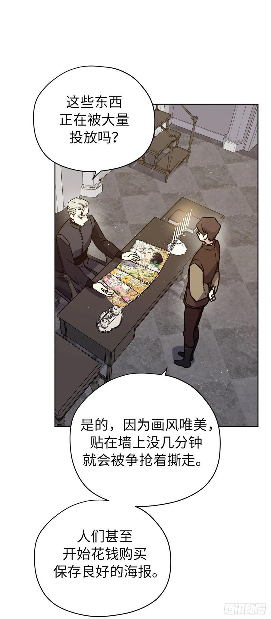 151.赚钱新技术13