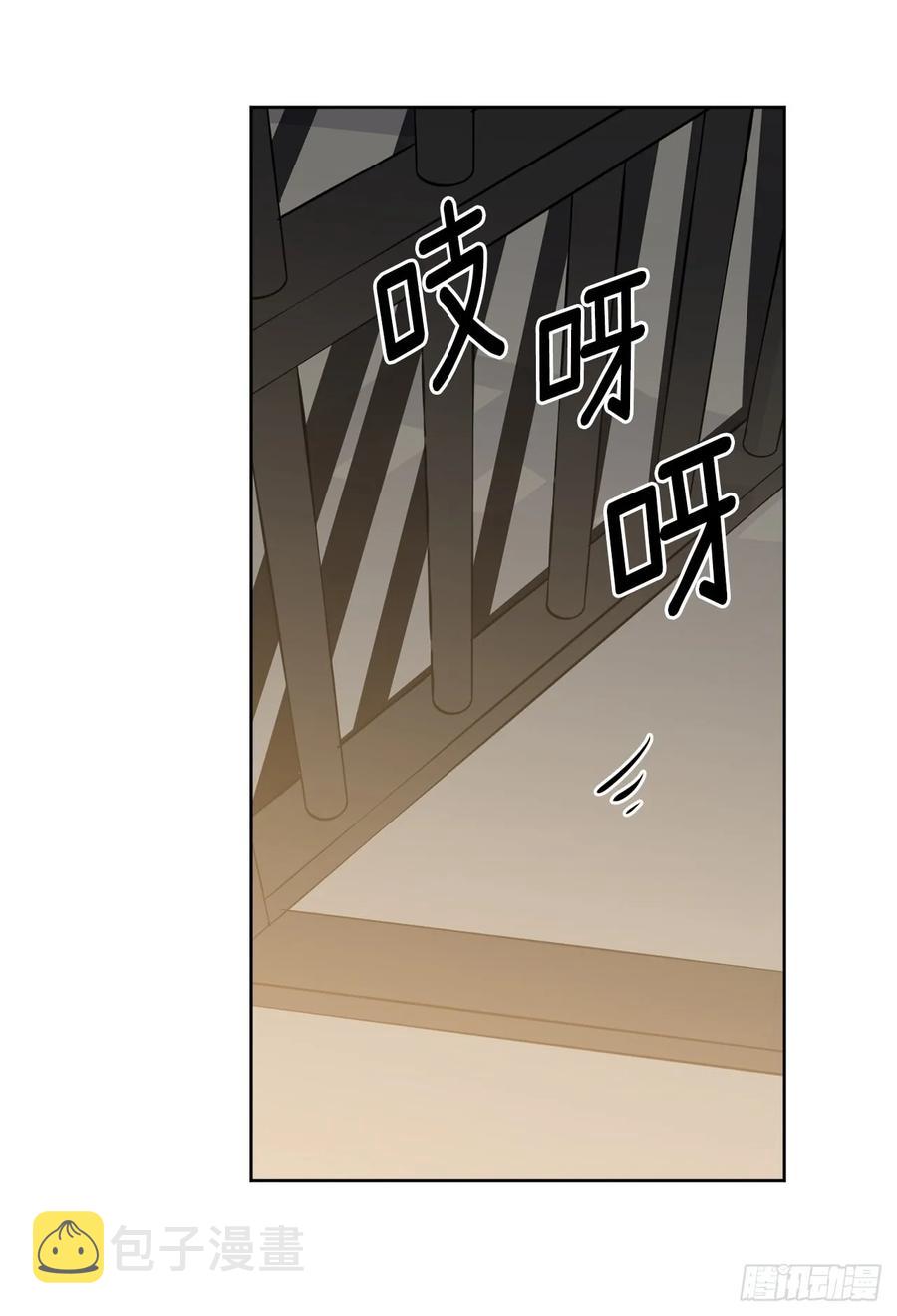 102.冒险投喂14