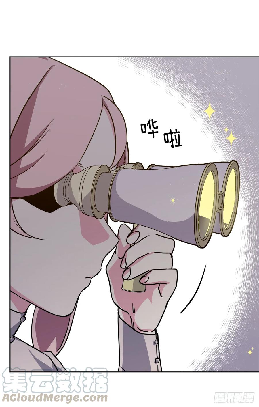 134.打造偶像组合30