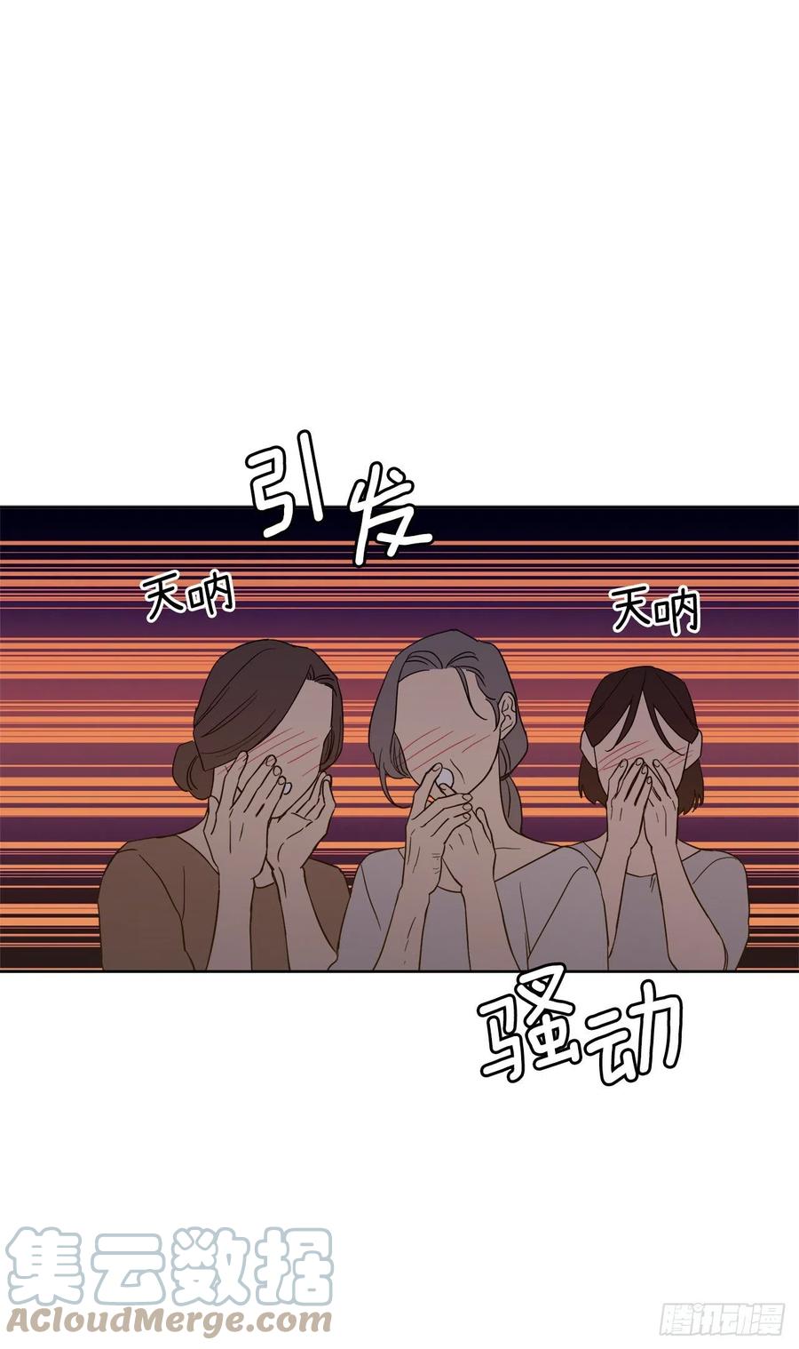 200.这种男人是真实存在的吗33