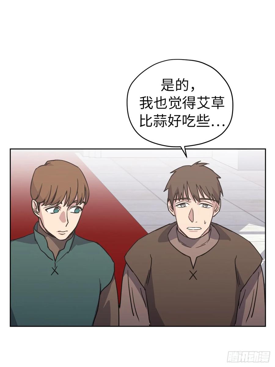 56.不同风格的美男32