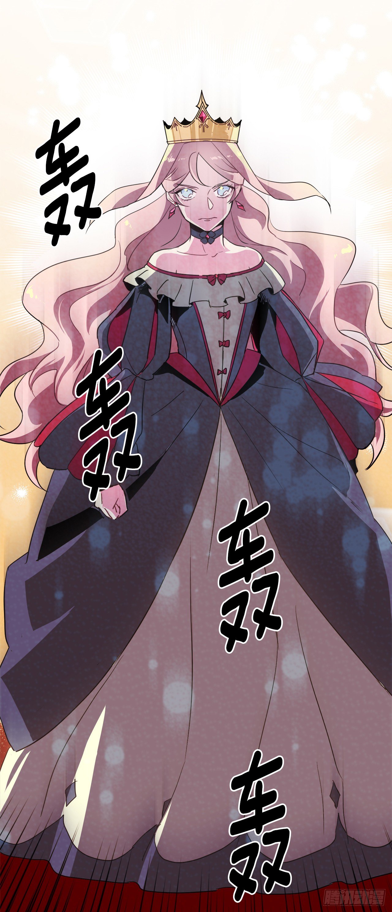 14.秒杀9