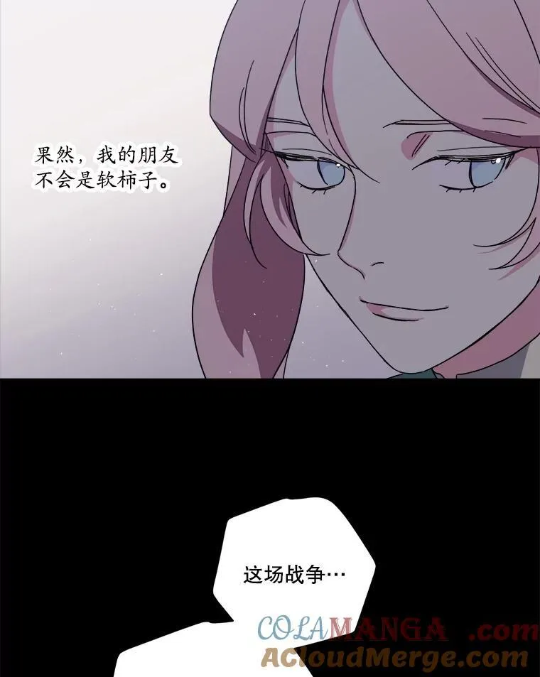 306.合作42