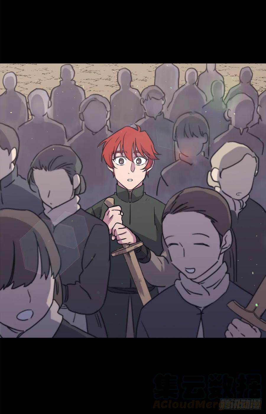 117.最后一次约会9