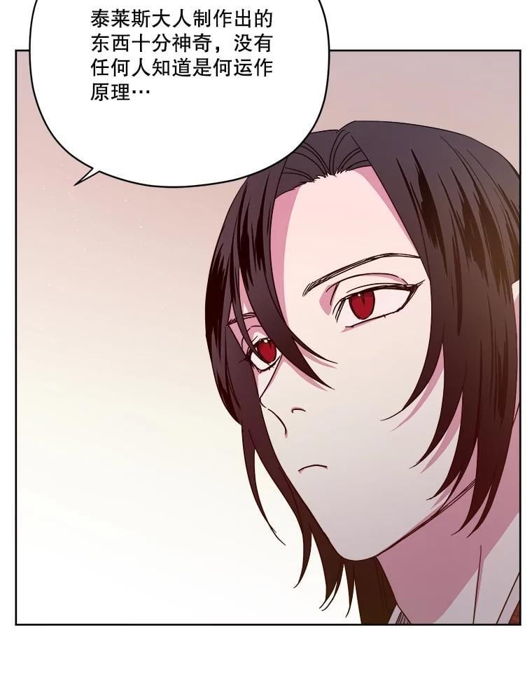 273.任务39