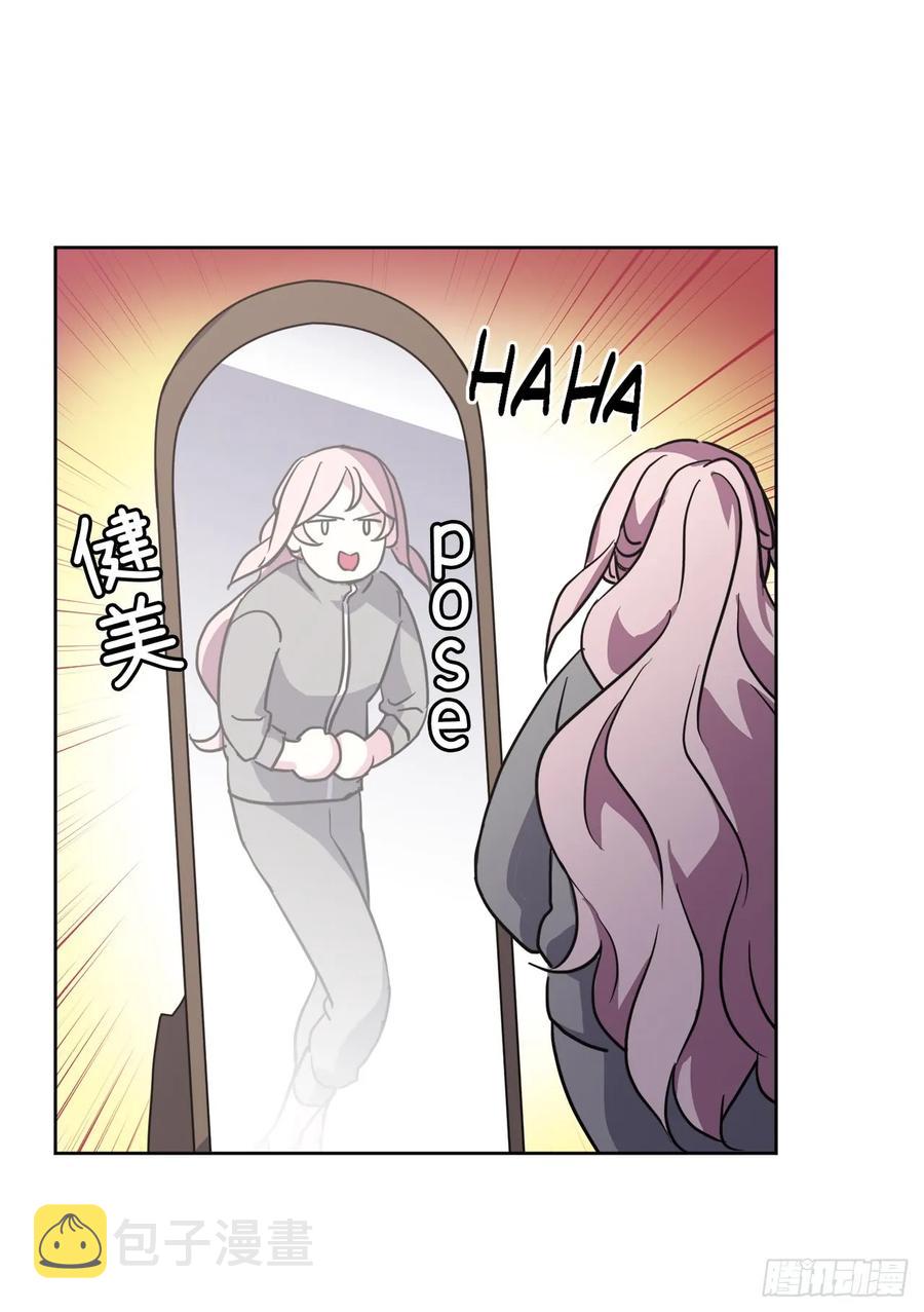 50.现在的小满足33
