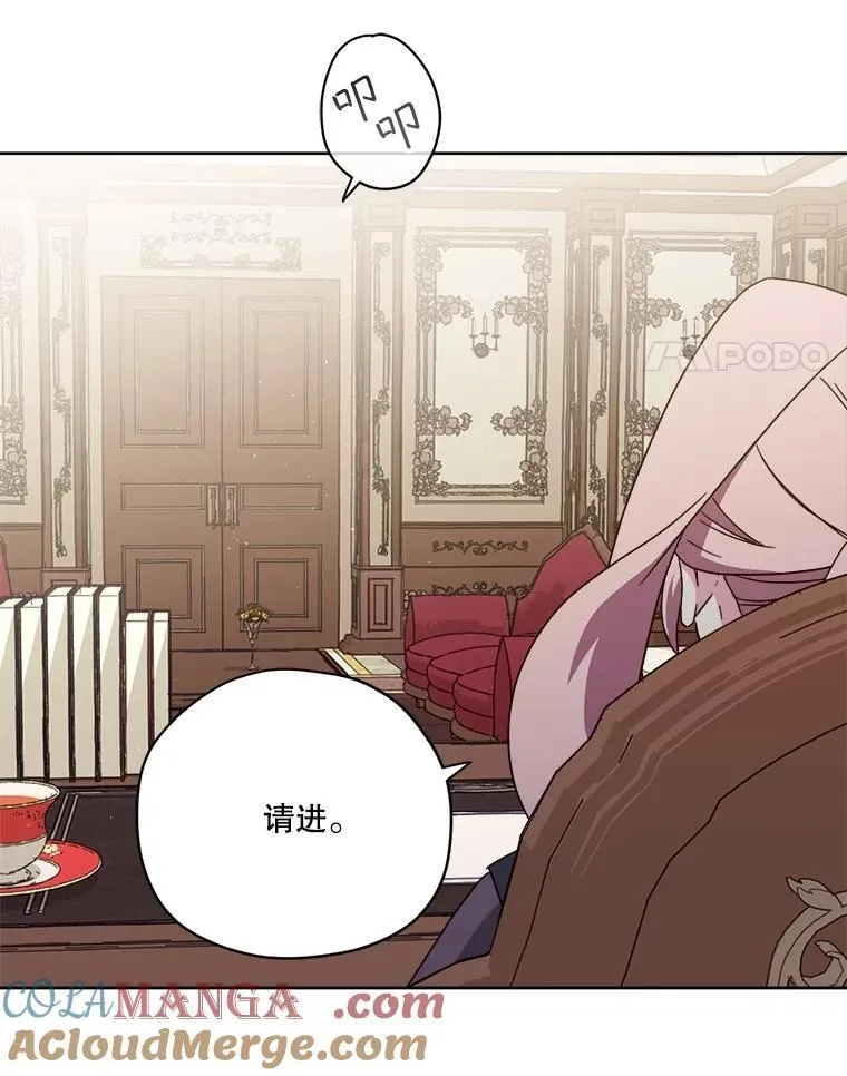 299.公务缠身3