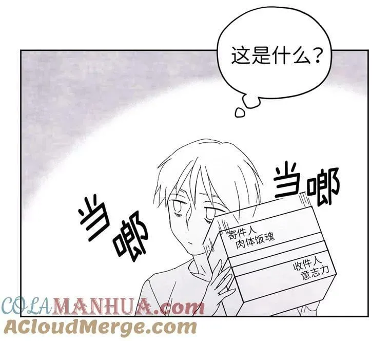 8.臣妾做不到15