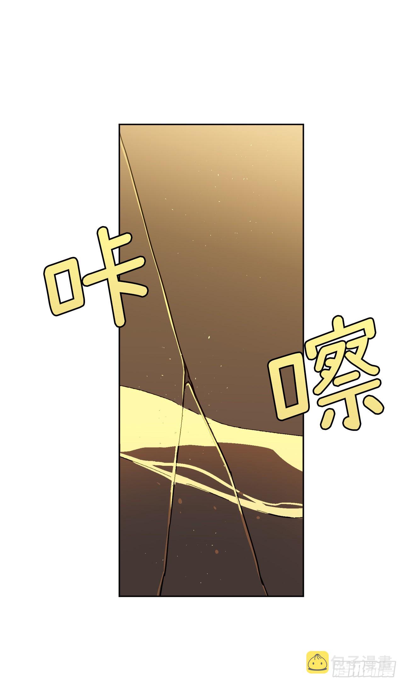237.选择的权利22