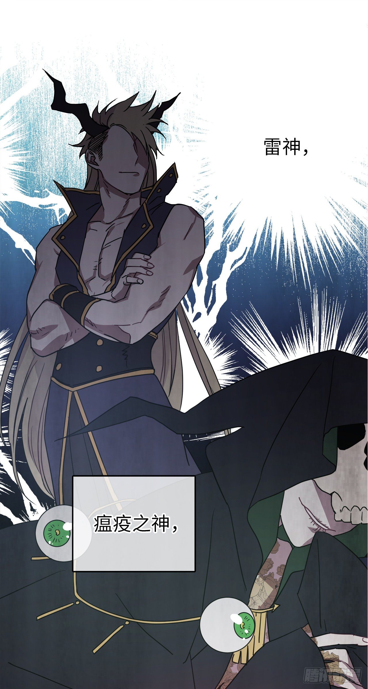 19.文化差异6
