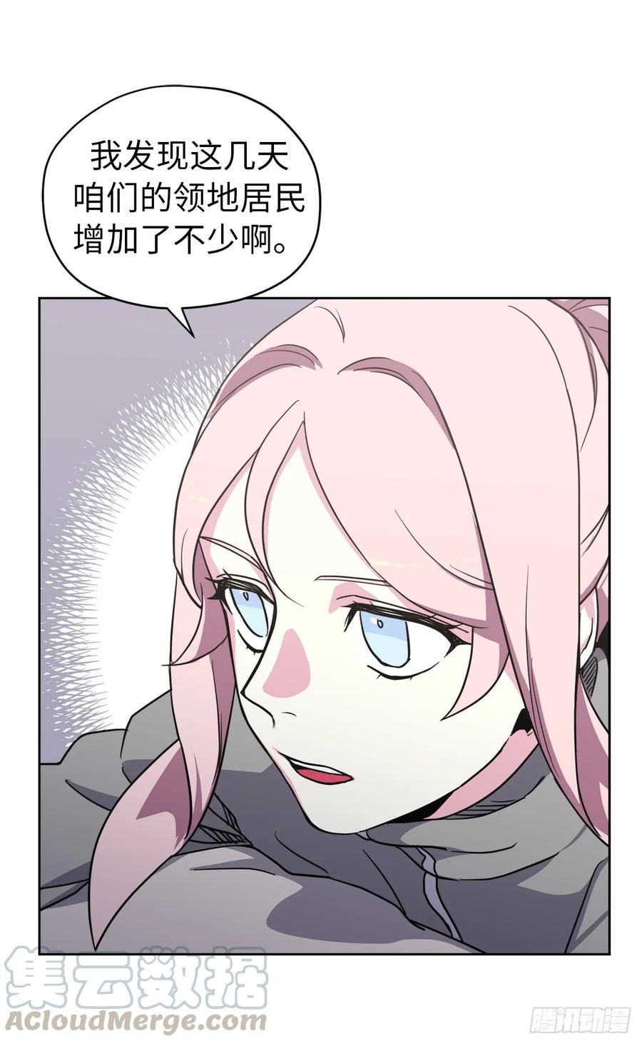 51.难以启齿的生理痛30