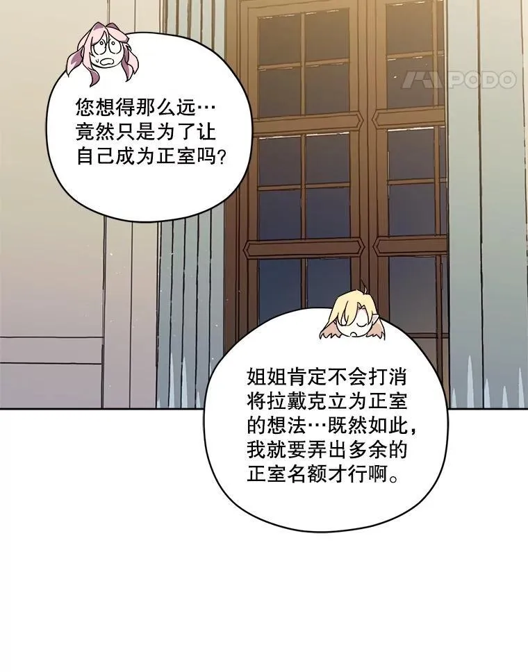 301.囤积居奇计划13