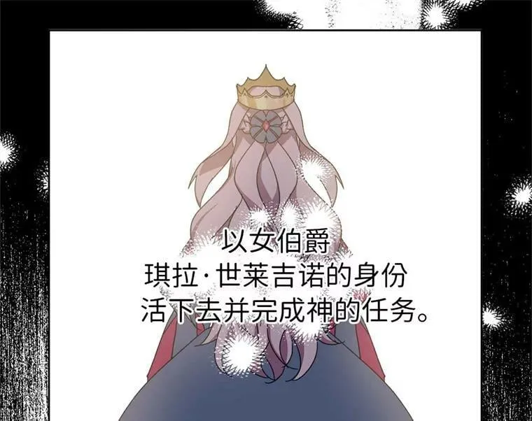 2.应您的召唤而来31