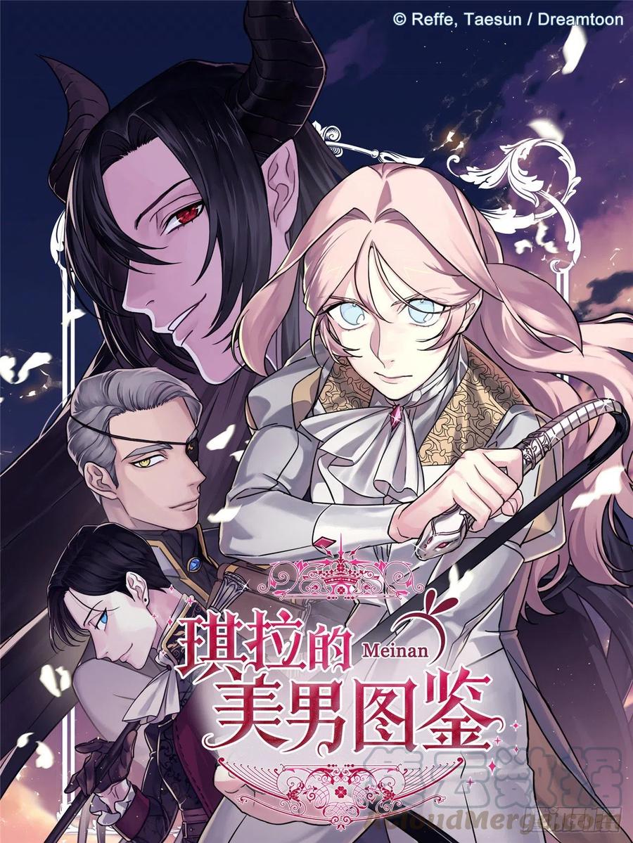 178.心慈手软还是心狠手辣0