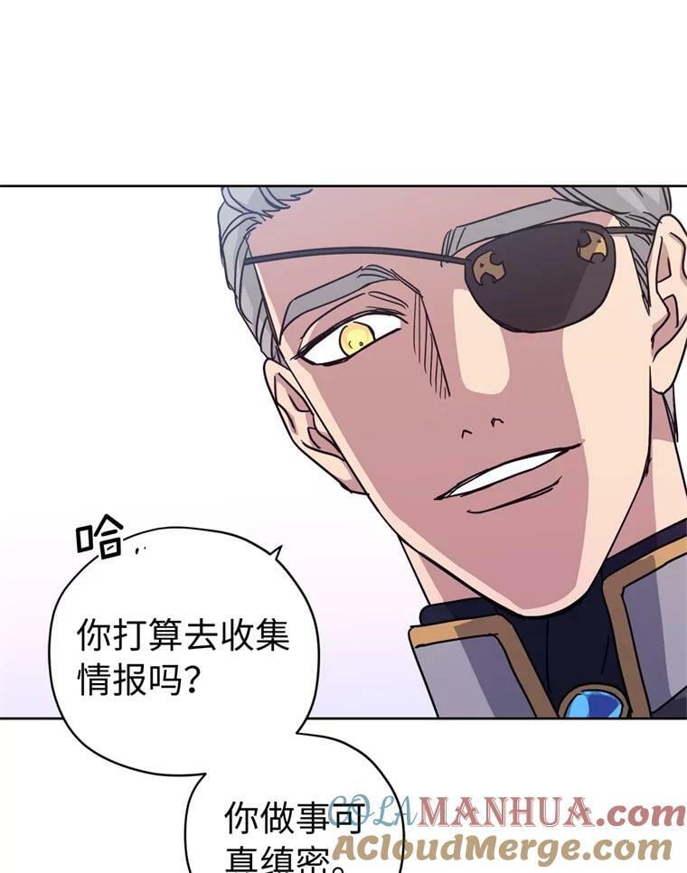 269.舞会33