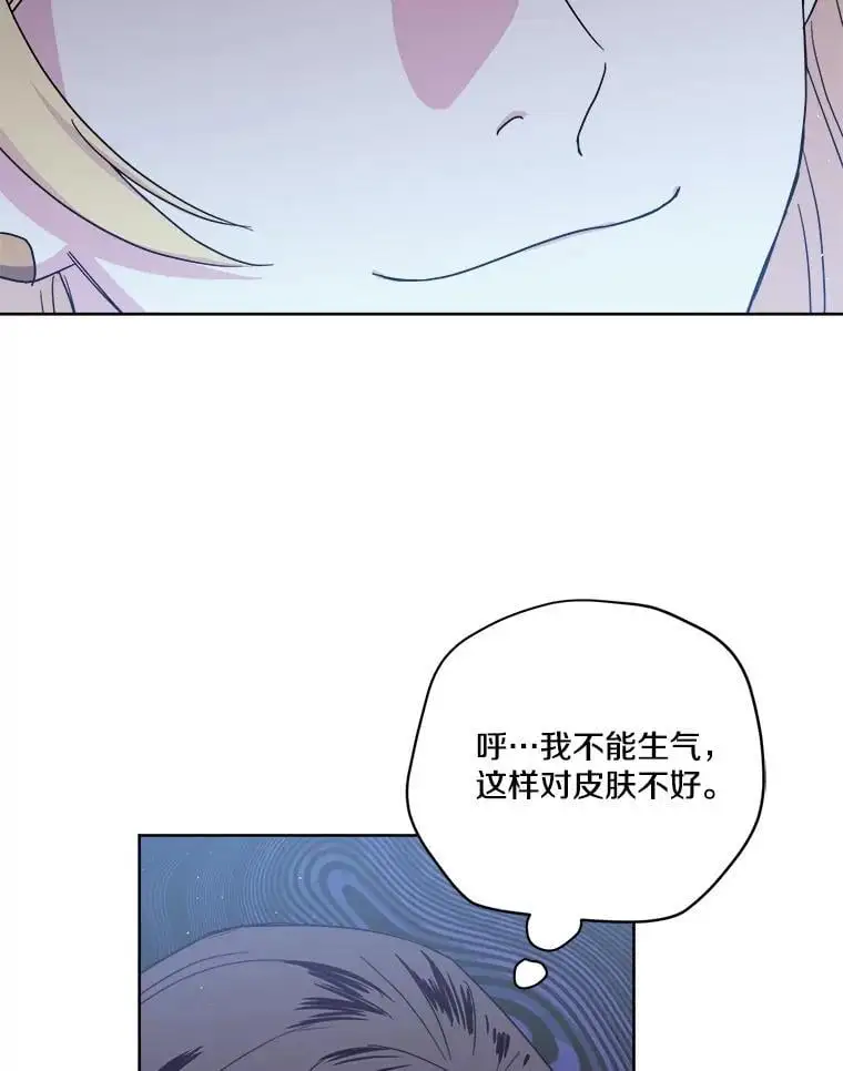 282.检查工作（3）23