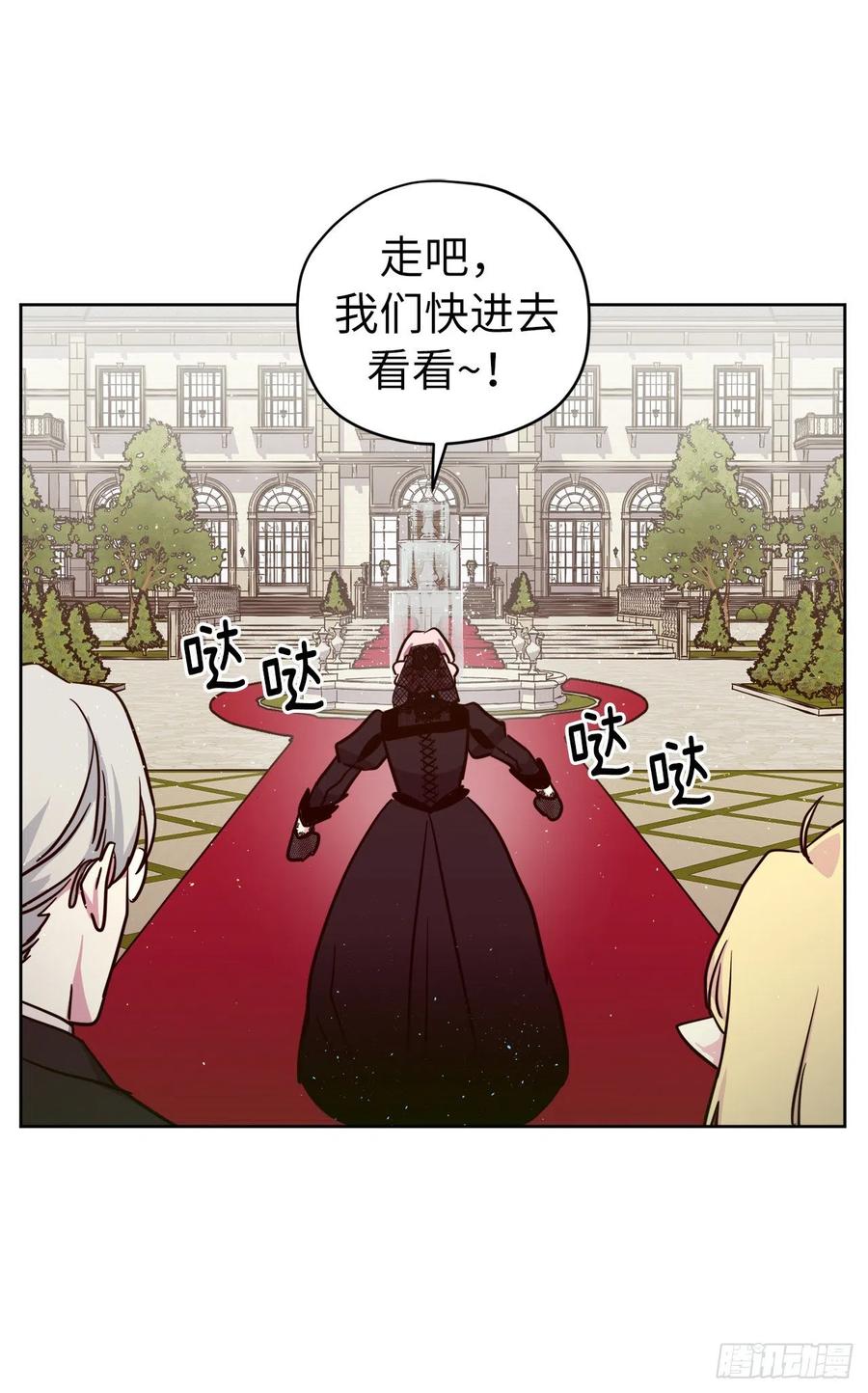 164.送上门的不要白不要40