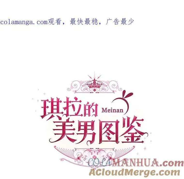280.检查工作0