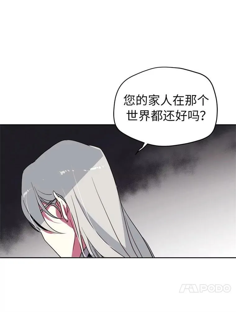 4.颜值即正义55