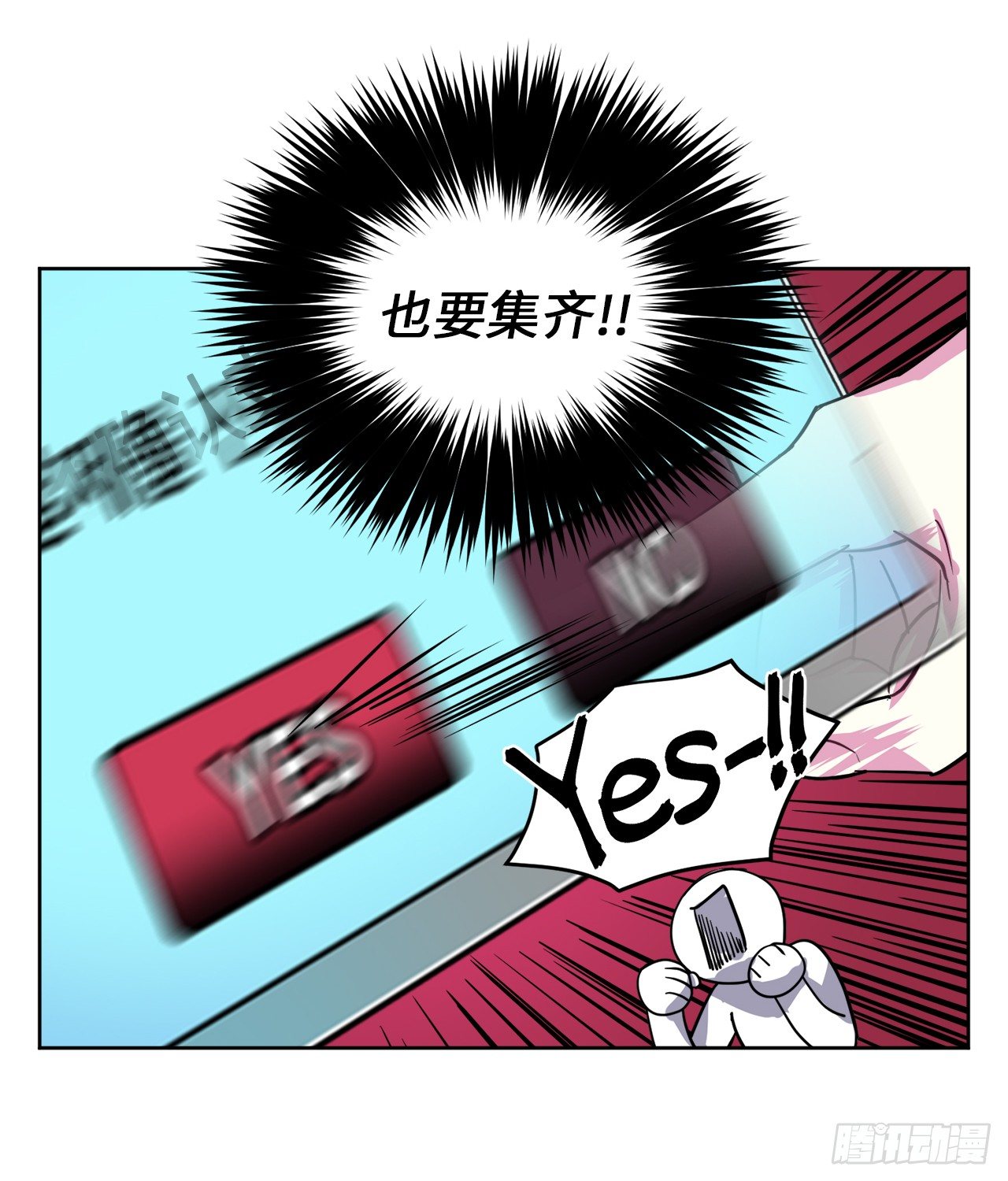 19.文化差异26
