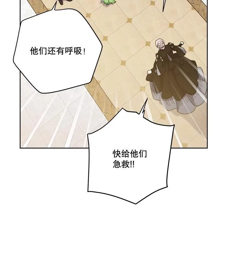 307.治疗双胞胎（1）8