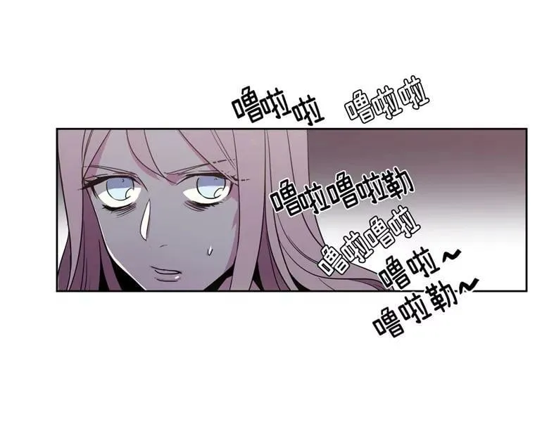 1.被神选中的少女118