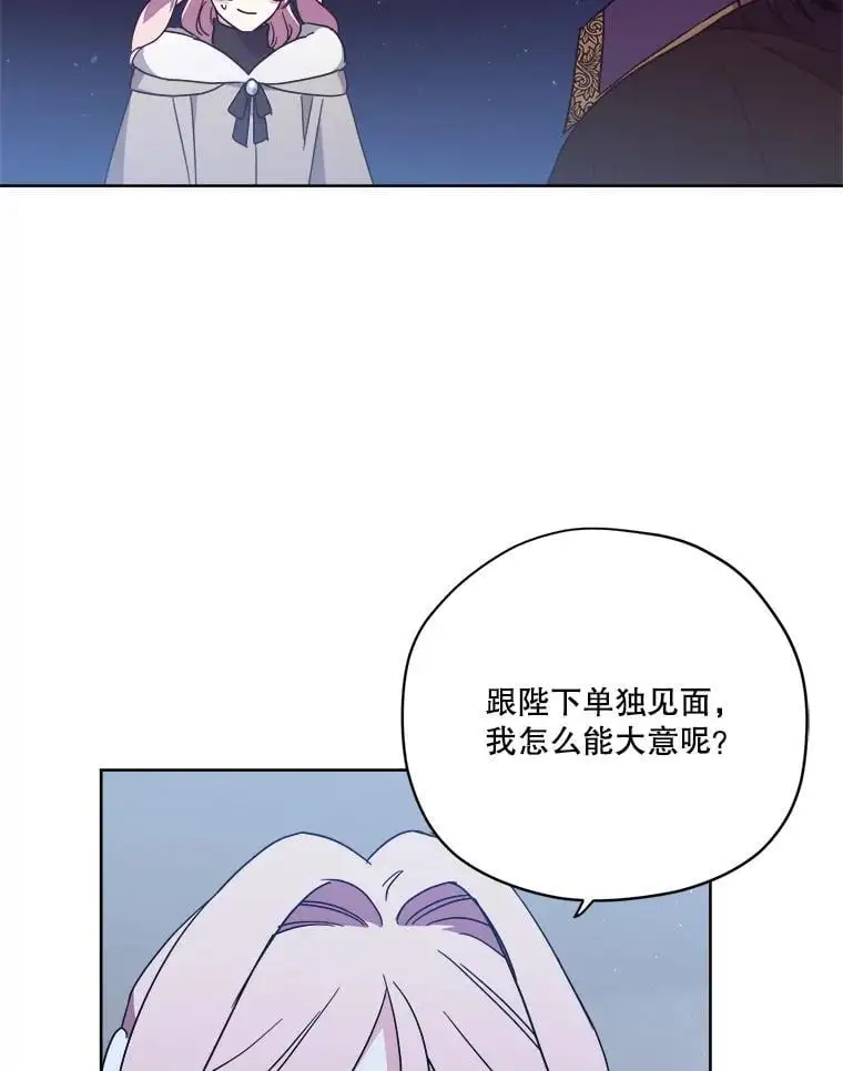 285.协商9