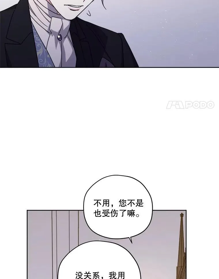 308.治疗双胞胎（2）7