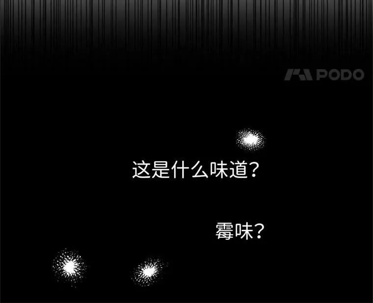 1.被神选中的少女50