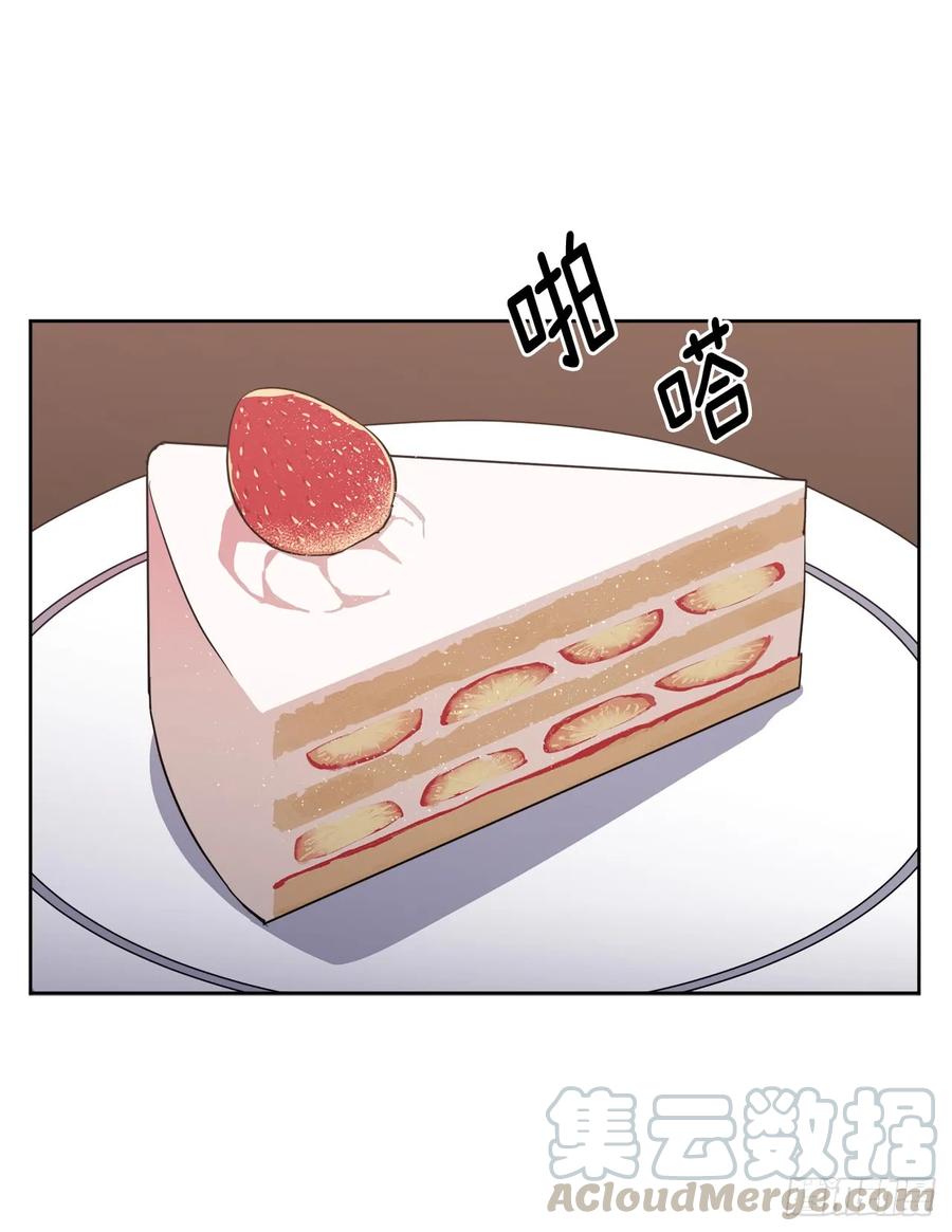 73.为毛没有一夫一妻制？！36