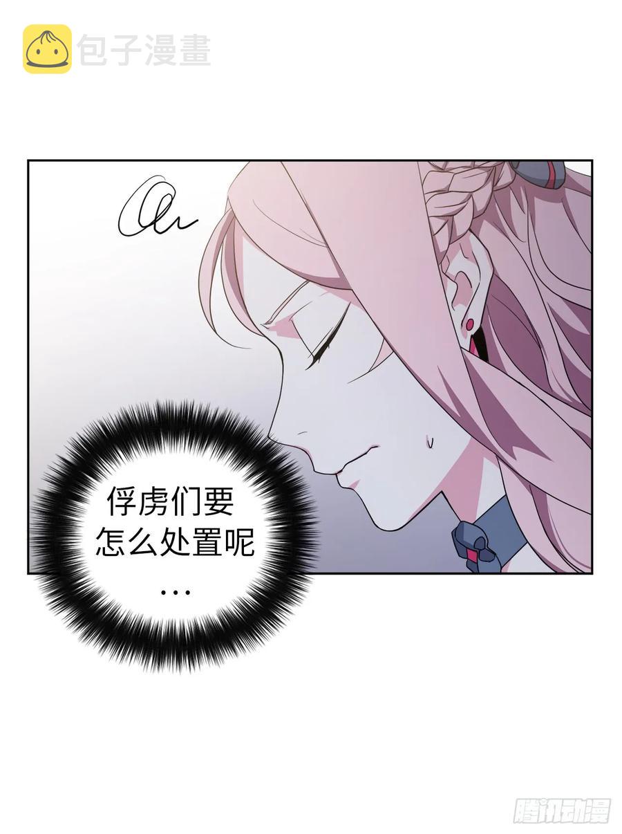 67.一路走好35