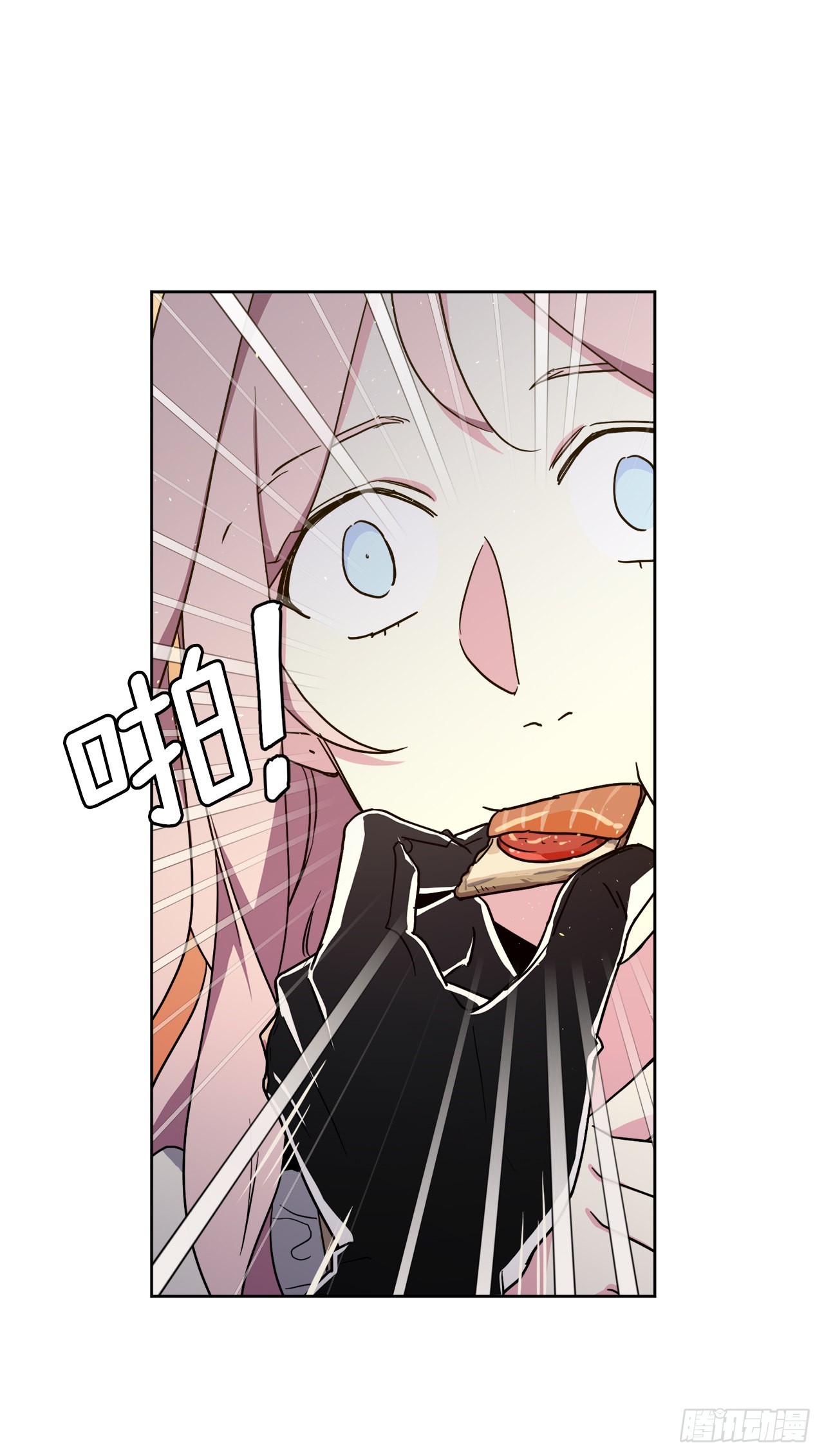 233.主人晕倒了！39