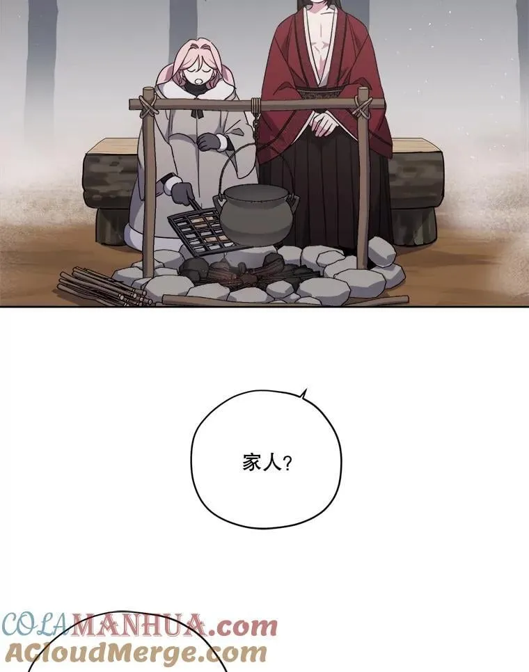 289.纽扣2