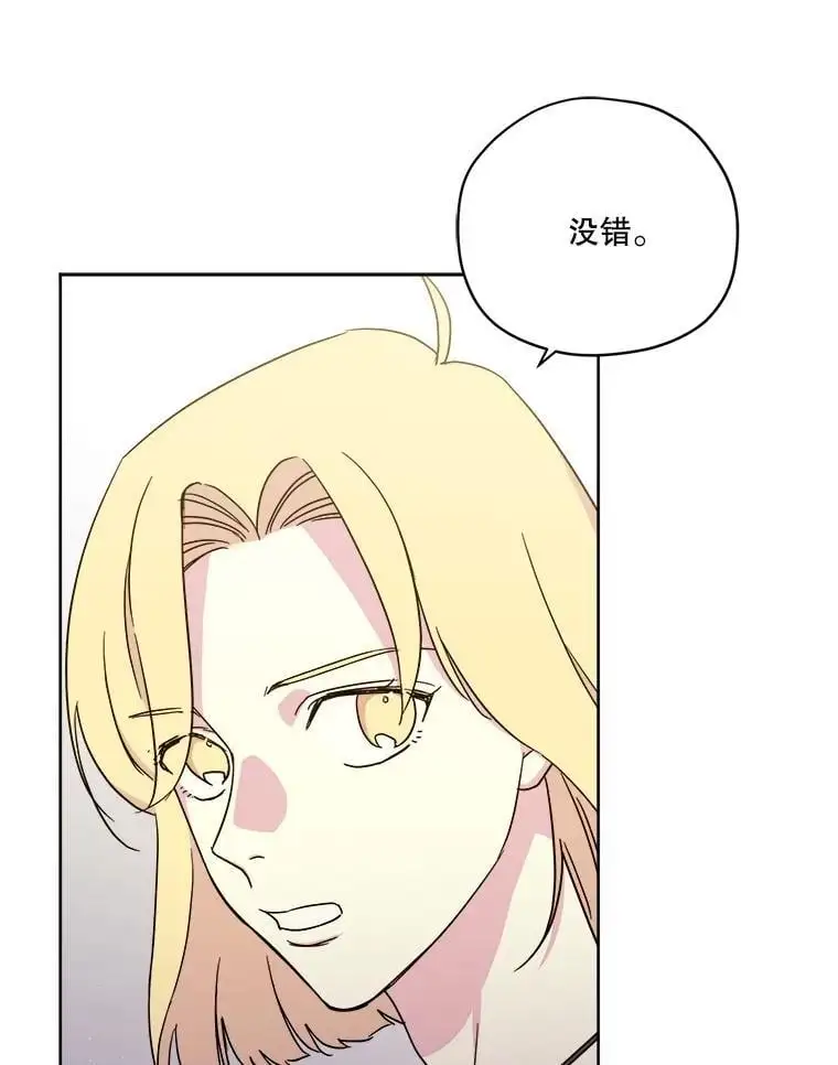 292.对策26