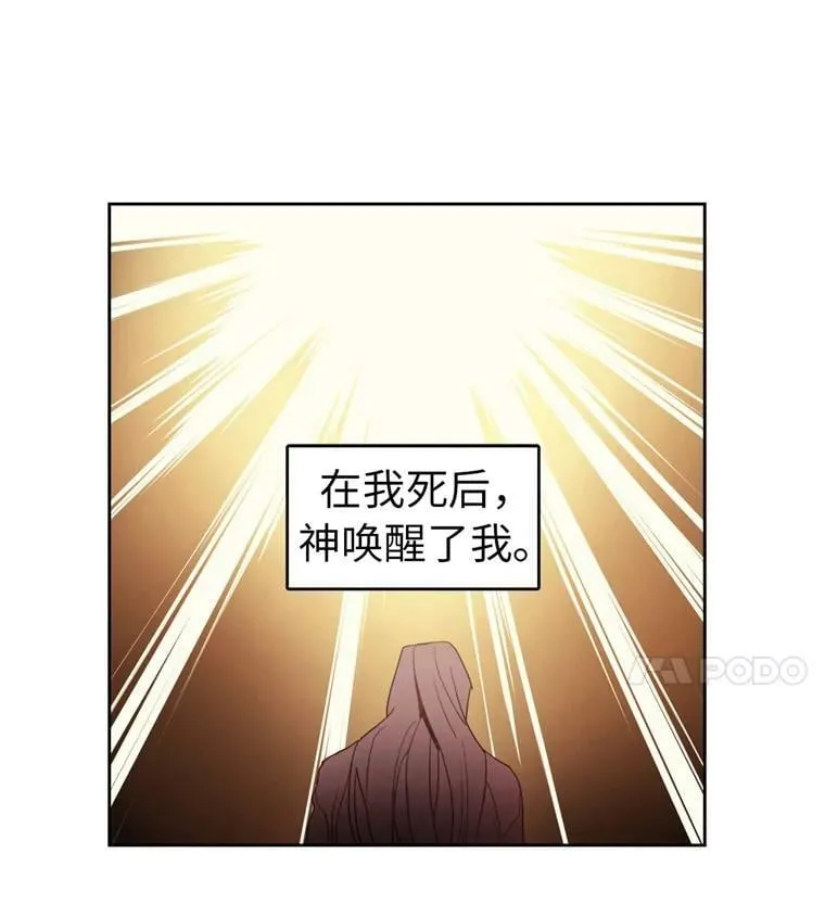 4.颜值即正义46