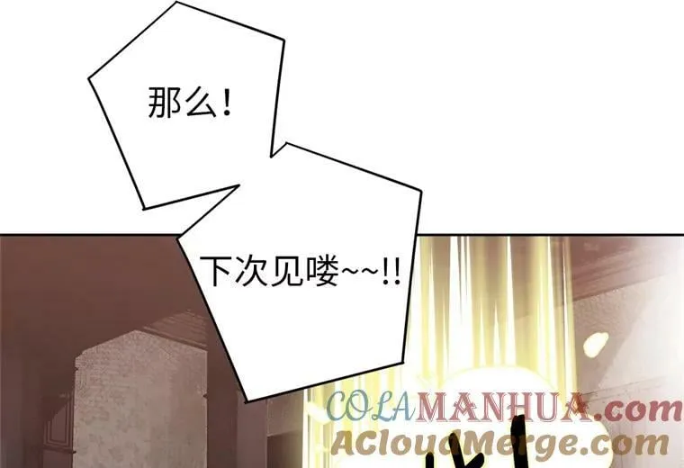3.人间太值得12