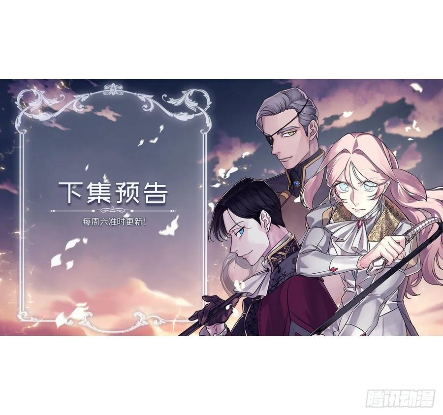 180.只叫我姐姐也可以哦39