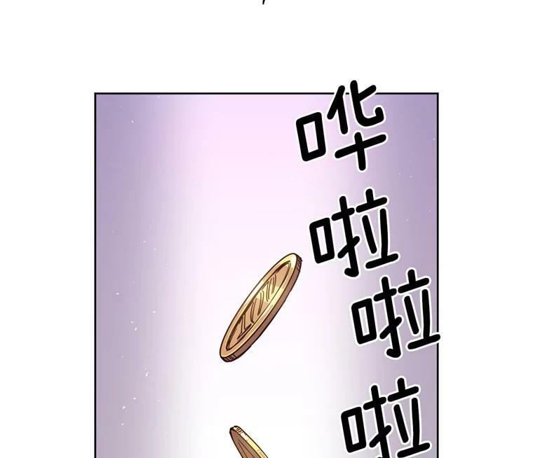 268.强大的对手7