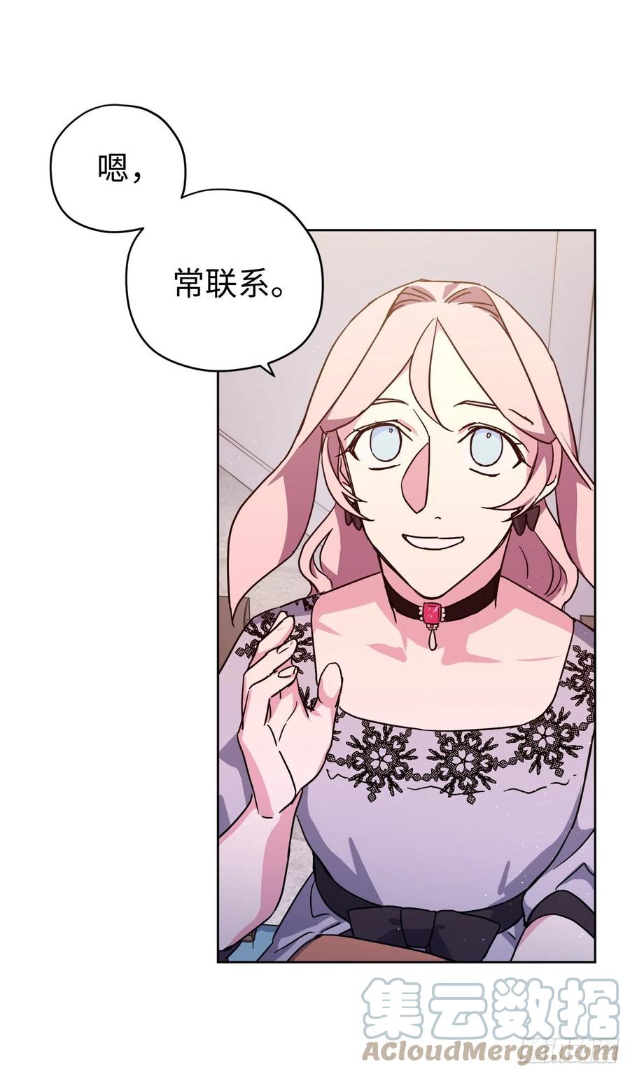 193.令人骄傲的生理期32
